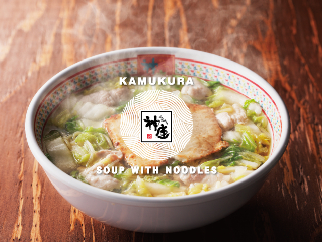 どうとんぼり神座 道頓堀店 image